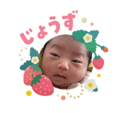 845583396