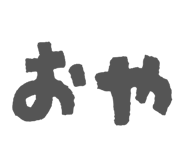 845583584
