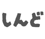 845583587