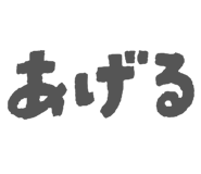 845583588