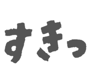845583590