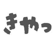 845583591
