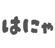 845583595