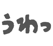 845583596