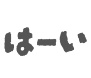 845583599