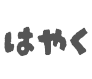 845583601