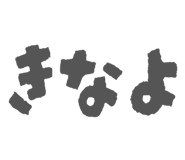845583603