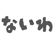 845583607