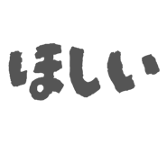 845583610