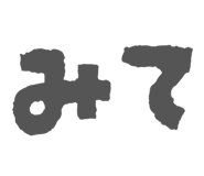 845583614