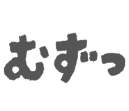 845583615