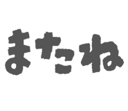845583616