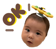 845583668