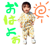 845583724