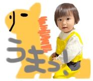 845583727