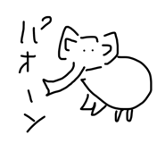 845583776