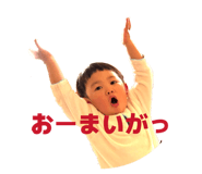 845583801
