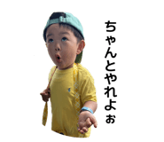 845583802
