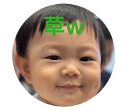 845583807