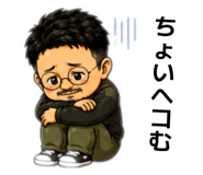 845583909