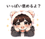 845584111
