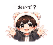 845584112