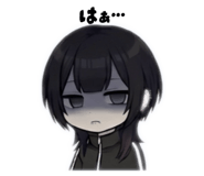 845584140