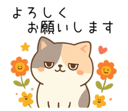 845584209