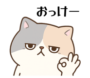 845584217