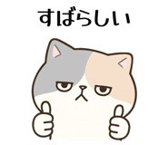 845584227