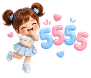 845585357