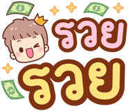 845585553