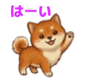 845585689