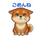845585700