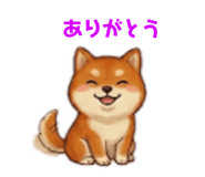 845585709