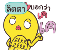 845592408