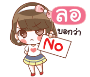 845592409