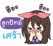 845592657