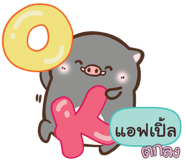 845592764