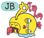 845592807