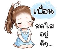 845597314