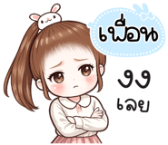 845597319
