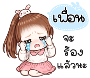 845597322