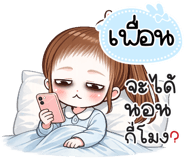 845597326