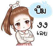 845598111