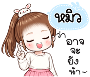 845598124