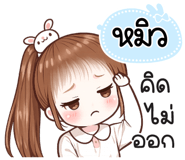 845598152