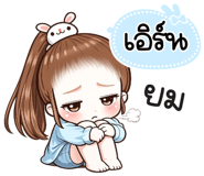 845601035