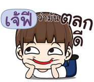 845601116
