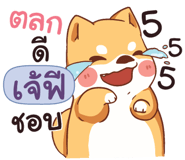 845601123